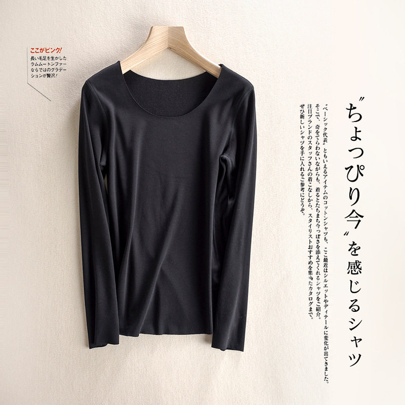 TWO PIECES OF  WOMENS LONG-SLEEVED ROUND NECK THERMAL TOP VELVET WARM JACKET THERMAL JACKET TRACELESS