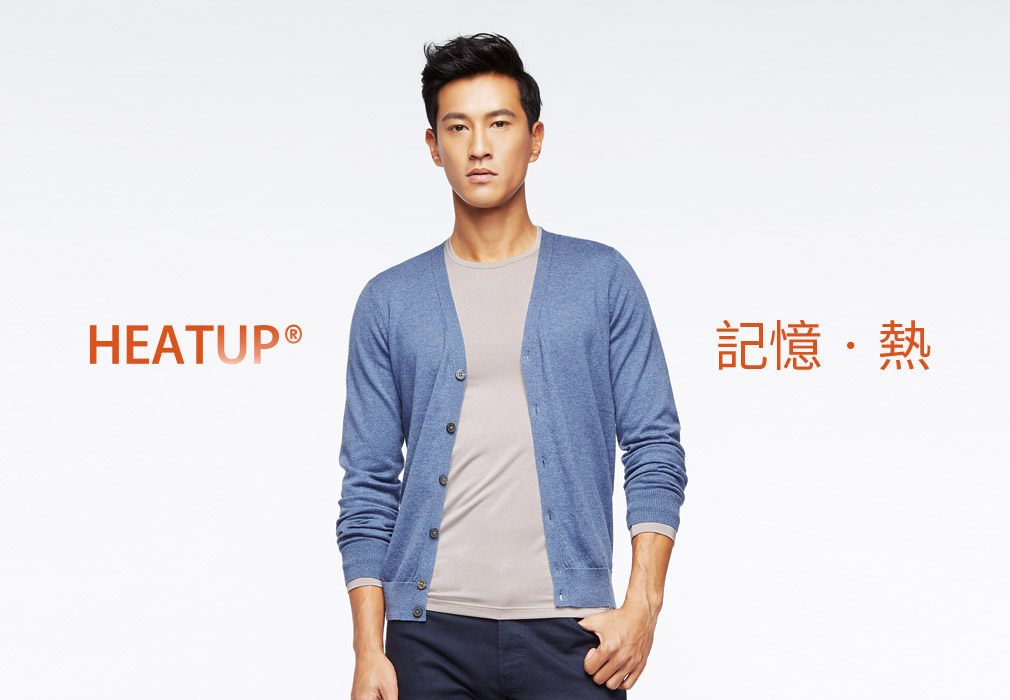 SPECIAL MENS ROUND NECK HEATING SILK + MODAL THIN MENS LONG SLEEVE BASE SHIRT T-SHIRT FABRIC IS SOFT AND ELASTIC