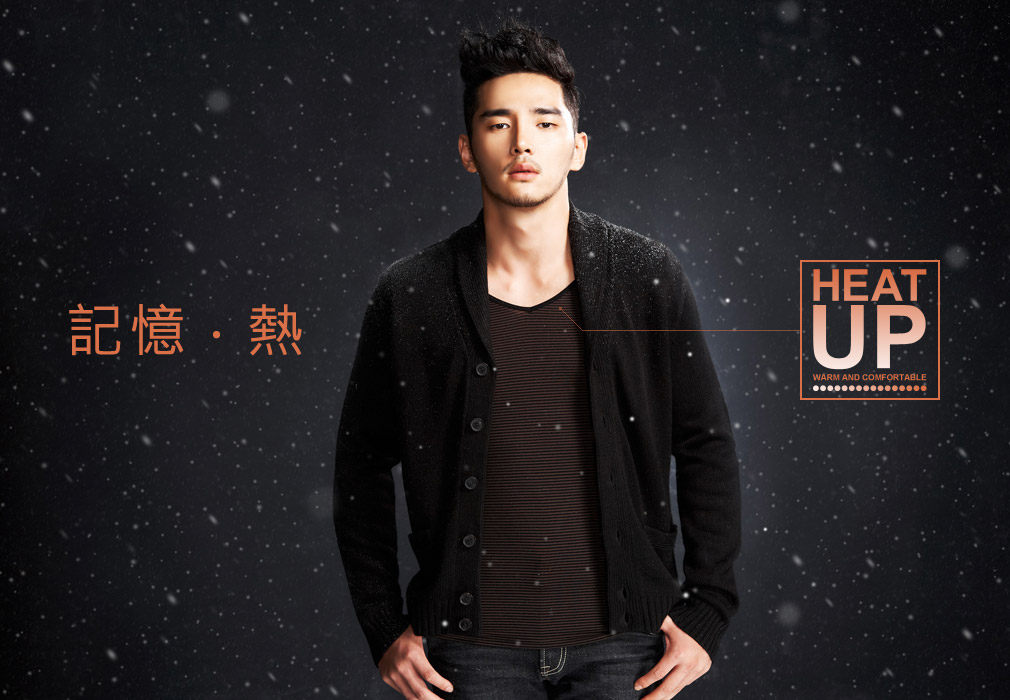 THE ORIGINAL BRAND IS MENS T BIG V-NECK THIN MENS LONG-SLEEVED BASE SHIRT AND HEAT-FIBRE THIN BASE UNDERWEAR