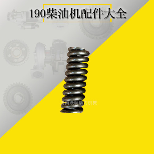 济南601.16.06调压弹簧