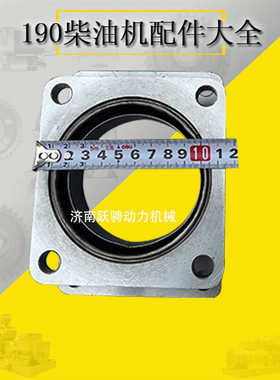 G12V190系列柴油机燃气机C12V190.09.10波纹管Z12VB.09.20A