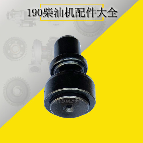 12VB.03.30A横臂凹头12V190