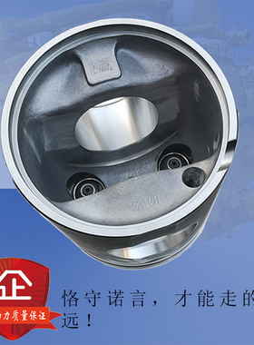 BL12V190活塞济南柴油机4000 系列190 series diesel  engine