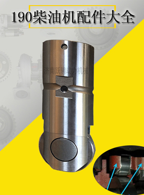 jichai jdec 1300gf 601.06.30.01/03/04/07/06/05 pole base