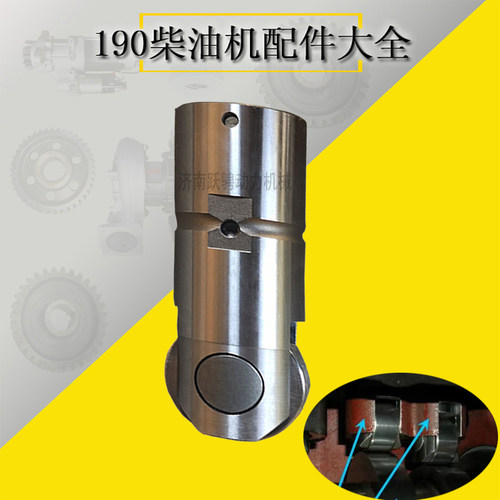 jichai jdec 1300gf 601.06.30.01/03/04/07/06/05 pole base