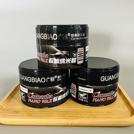 去污养护蜡防水上光养护蜡车漆巴西棕榈蜡通用型汽车骑漆面专用蜡