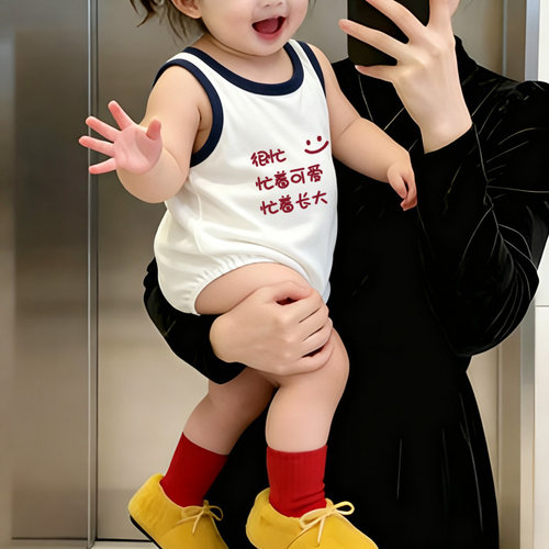 忙着长大~婴儿夏季运动风连体衣宝宝背心哈衣百天周岁超萌外出服