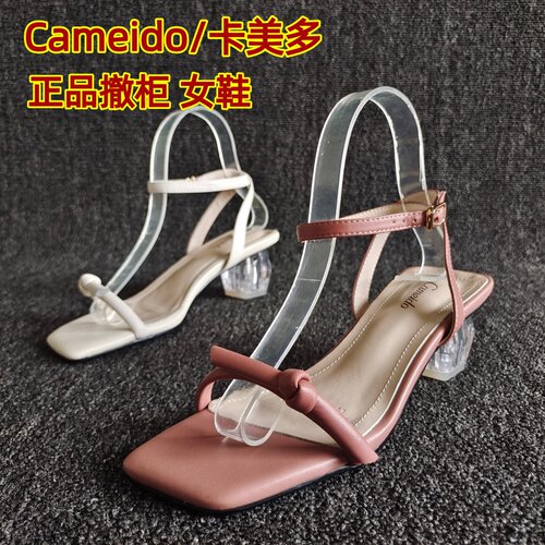 Cameido/卡美多正品性感名媛凉鞋
