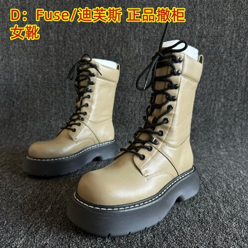 D：Fuse/迪芙斯正品牛皮马丁靴潮
