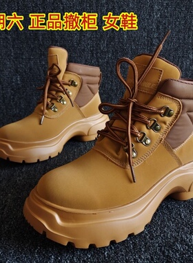 索菲娅品牌断码处理真皮女鞋系带高帮户外轻便运动马丁靴厚底休闲