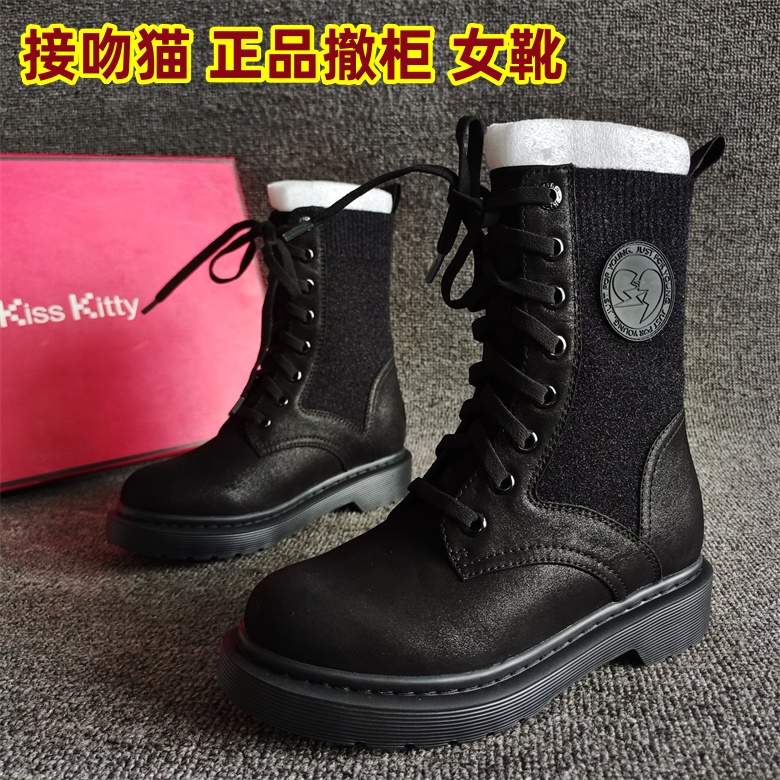 品牌撤柜女靴系带马丁靴潮酷款