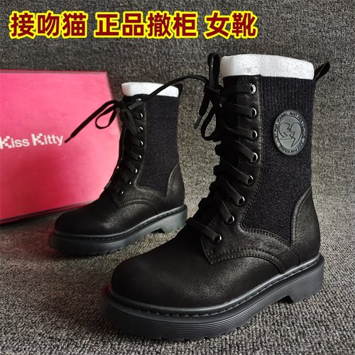 品牌撤柜女靴系带马丁靴潮酷款