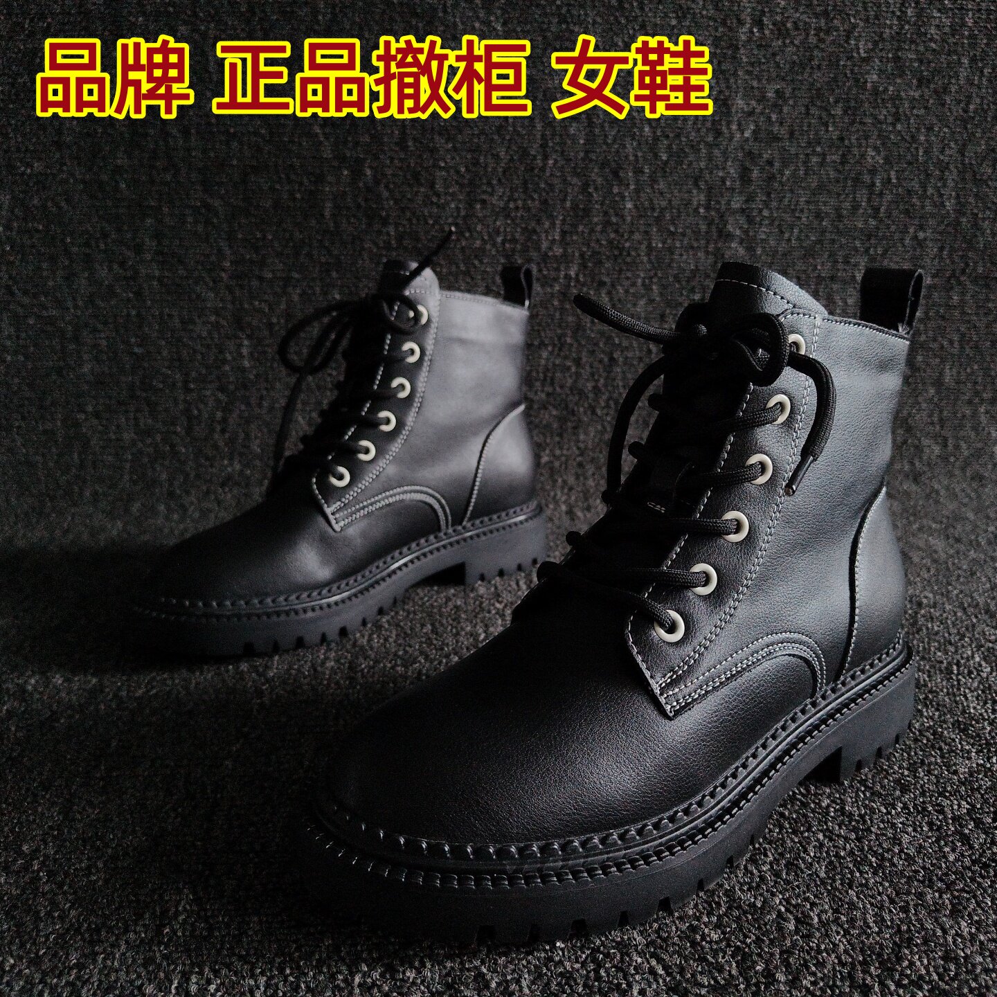专柜正品撤柜处理真皮女靴系带休闲雪地靴牛皮平底加绒秋冬马丁靴