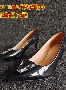 品牌撤柜断码瑕疵处理真皮女鞋尖头细高跟欧美风搭扣浅口单鞋36码