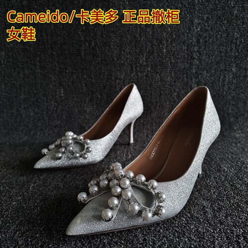 Cameido/卡美多正品蝴蝶结女单鞋