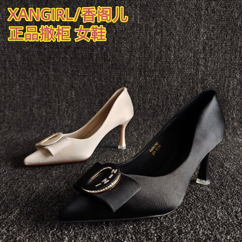 XANGIRL/香阁儿正品少女细跟单鞋