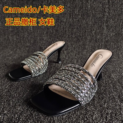 Cameido/卡美多正品细跟凉拖鞋仙
