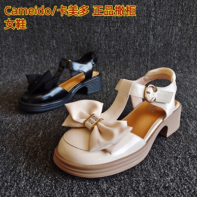 Cameido/卡美多品牌蝴蝶结皮凉鞋