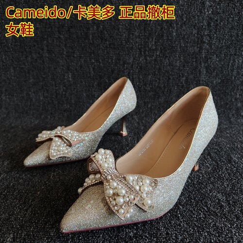 Cameido/卡美多正品少女细跟单鞋