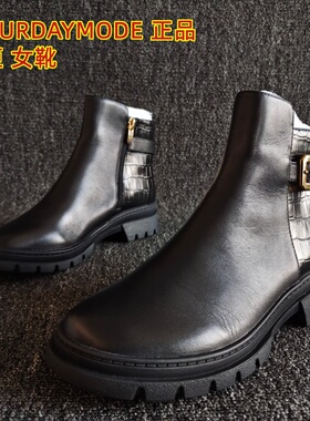 SATURDAYMODE品牌断码新款真皮女靴平底侧拉链牛皮马丁靴爆款单靴