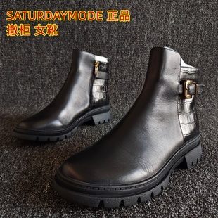 SATURDAYMODE品牌断码新款真皮女靴平底侧拉链牛皮马丁靴爆款单靴