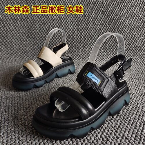 品牌撤柜女鞋牛皮休闲厚底凉鞋夏
