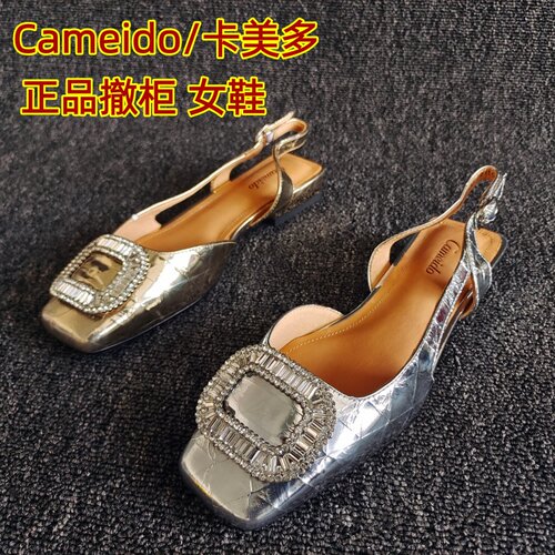 Cameido/卡美多正品女鞋扣带凉鞋