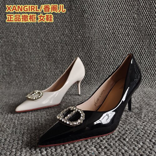 XANGIRL/香阁儿正品细跟水钻单鞋