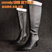 康莉品牌断码 女靴时尚 欧美风气质瘦瘦高筒长靴子34码 comely 39码