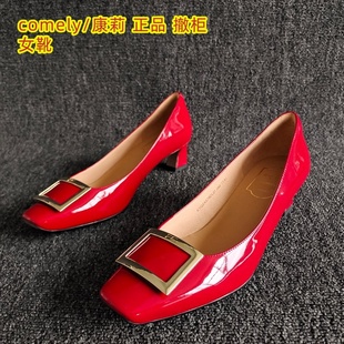 comely/康莉正品断码新款真皮女鞋时尚款大码显白粗高跟42码单鞋