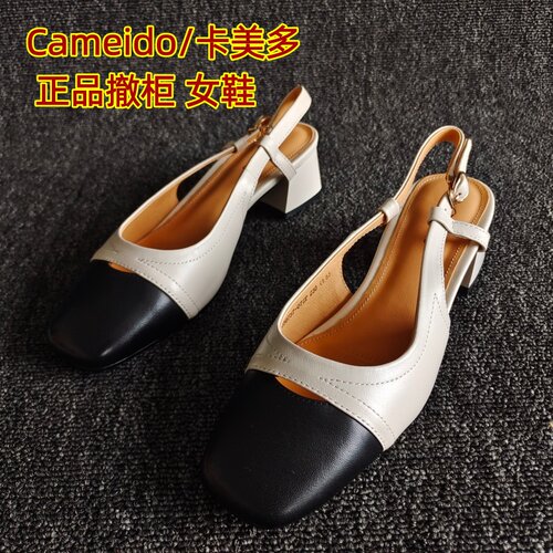 Cameido/卡美多正品扣带凉鞋粗跟