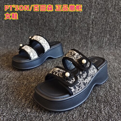 PT'SON/百田森古风搭配凉拖鞋夏