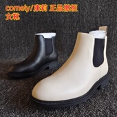 36码 comely 真皮女靴百搭气质时装 洋气短靴34码 康莉品牌断码 新款