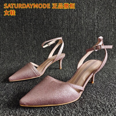 SATURDAYMODE正品尖头时尚凉鞋夏