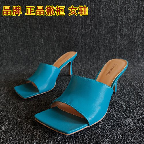 正品断码简约法式一字拖懒人外穿