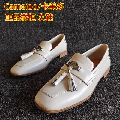 Cameido/卡美多正品欧美女乐福鞋