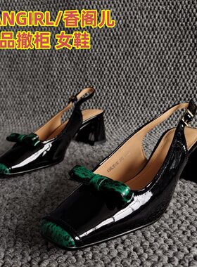 XANGIRL/香阁儿正品御姐款女凉鞋