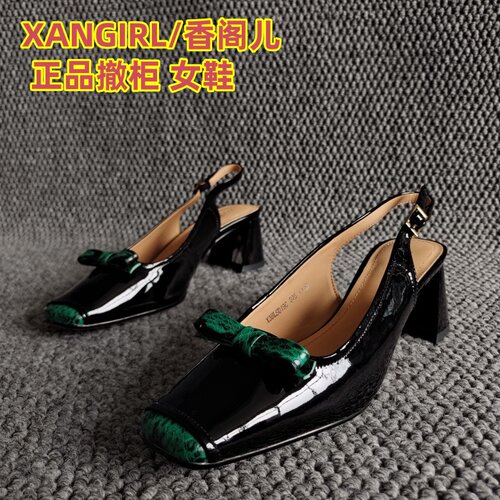 XANGIRL/香阁儿正品御姐款女凉鞋
