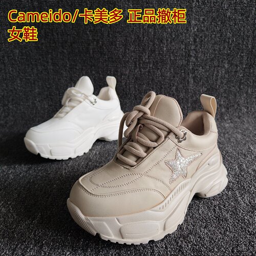 Cameido/卡美多正品牛皮运动跑鞋