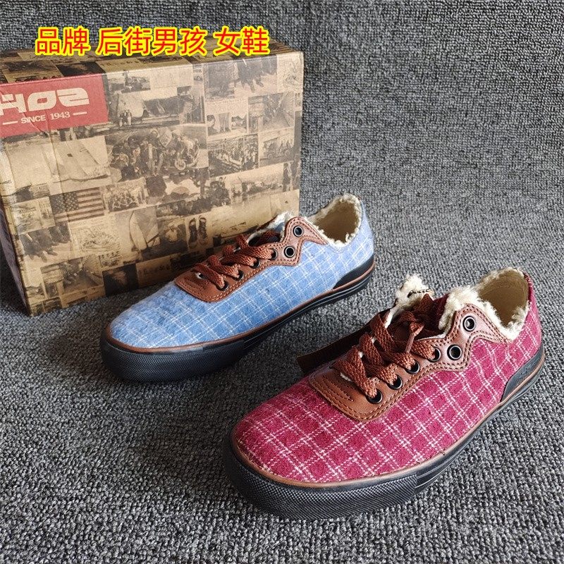 品牌撤柜断码新款女鞋秋冬羊羔绒格子布拼接系带休闲平底板鞋大码