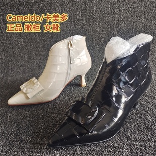 Cameido/卡美多正品断码新款真皮女靴细高跟欧美尖头时尚裸靴洋气