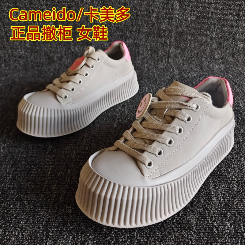 Cameido/卡美多正品系带板鞋潮酷