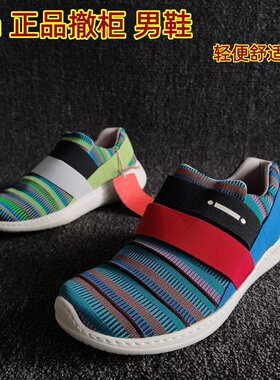 uin彩绘旅行鞋撤柜休闲健步鞋潮