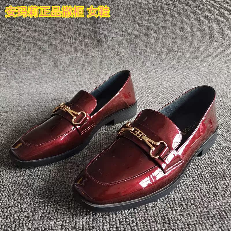  precis的鞋是什么档次_precls是什么牌子的鞋子 第2张