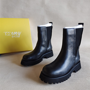 Toomanyshoes正品撤柜断码新款真皮女靴时尚中筒短靴厚底马丁靴潮