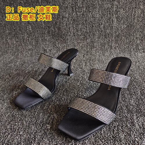 D：Fuse/迪芙斯正品一字拖鞋露趾