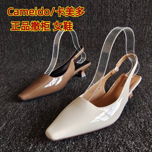 Cameido/卡美多正品方头细跟单鞋