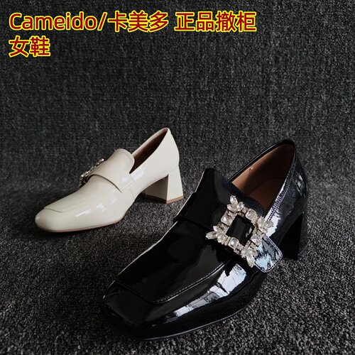 Cameido/卡美多正品牛皮乐福鞋秋