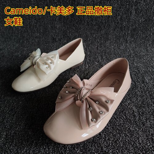 Cameido/卡美多正品蝴蝶结单鞋秋