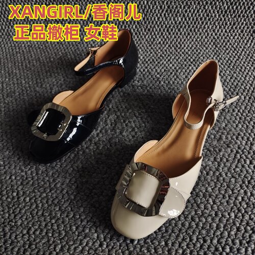 XANGIRL/香阁儿正品女鞋扣带单鞋